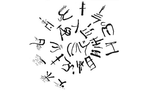Linear_A